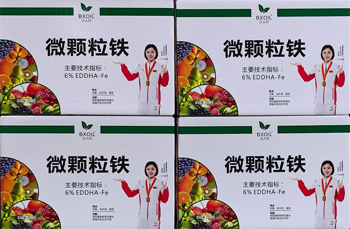 EDDHA-Fe螯合鐵肥